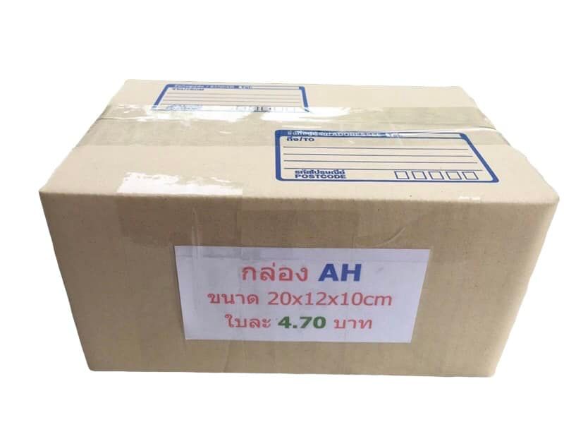 ٻҾ2 ͧԹ : ͧ AH (䫴)